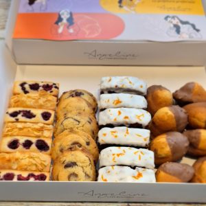 Cutia cu mix de patiserie pentru cafea - imagine 2